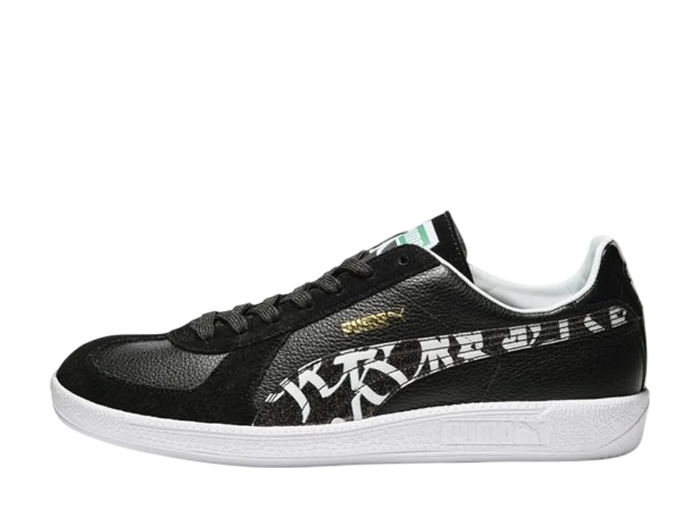 KICKS LAB. × YUKEMURI POSSE × Puma Army Trainer MIJ "YUKEMURI"