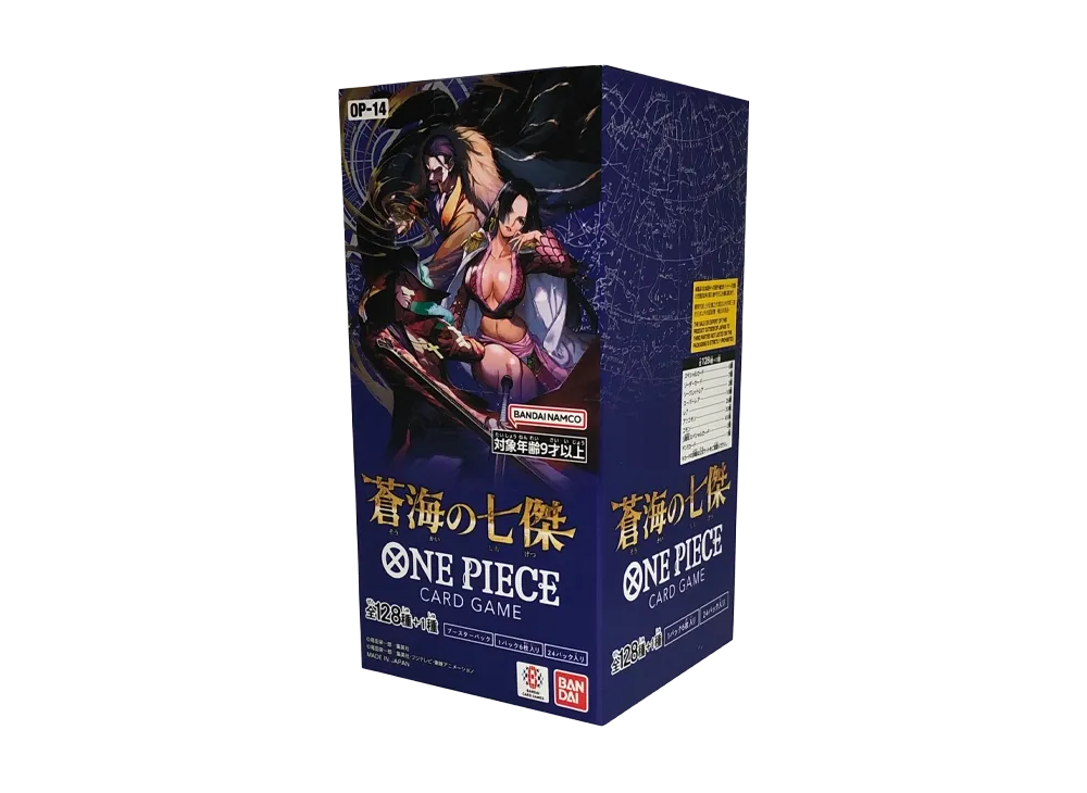 ワンピースカードゲーム ブースターパック「蒼海の七傑」 ボックス