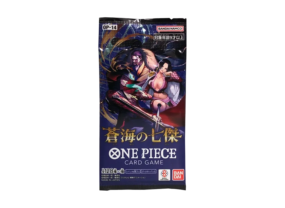 ワンピースカードゲーム ブースターパック「蒼海の七傑」パック
