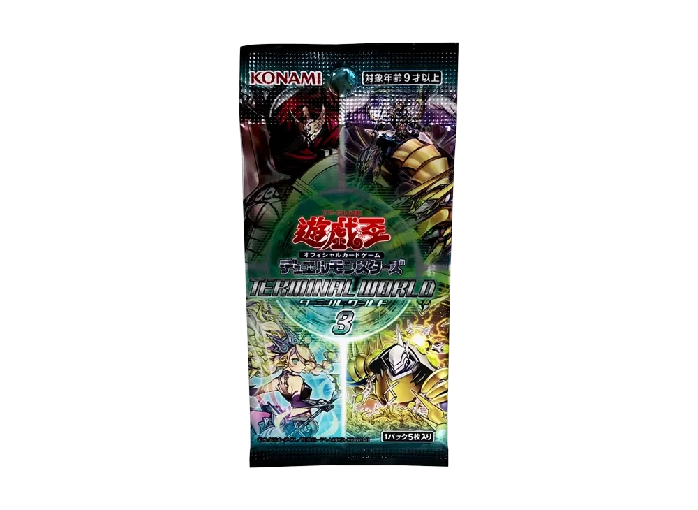 遊戯王OCG デュエルモンスターズ ターミナルワールド 3 パック