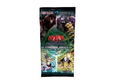 遊戯王OCG デュエルモンスターズ ターミナルワールド 3 パック