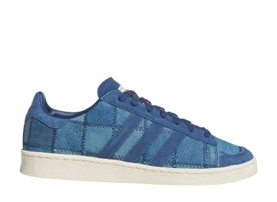 adidas Jabbar Lo "Supplier Colour/Cream White"