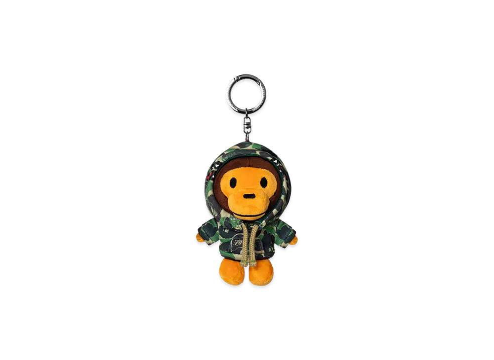 a bathing ape CENTRAL CEE BABY MILO キーチェ A BATHING APE x Spotify x SYNA World by Central Cee Camo Baby Milo