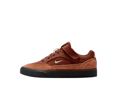 Nike SB PS Malor "Cinnamon/Dark Russet/Black/Light Bone"