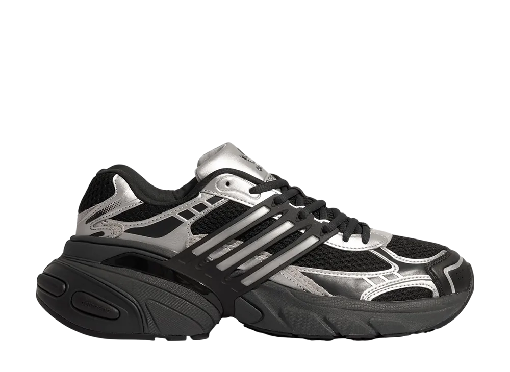 adidas Adistar XLG "Core Black/Silver Metallic/Carbon"