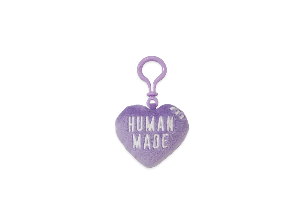 HUMAN MADE Stuffed Heart Key Charm "Purple"