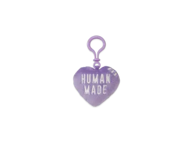 HUMAN MADE Stuffed Heart Key Charm "Purple"