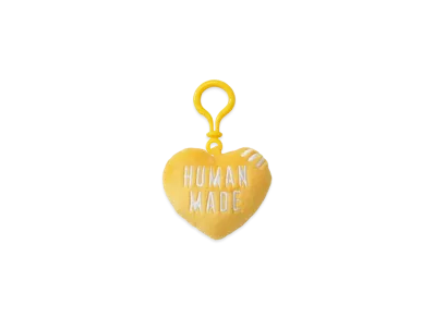 HUMAN MADE Stuffed Heart Key Charm "Yellow"