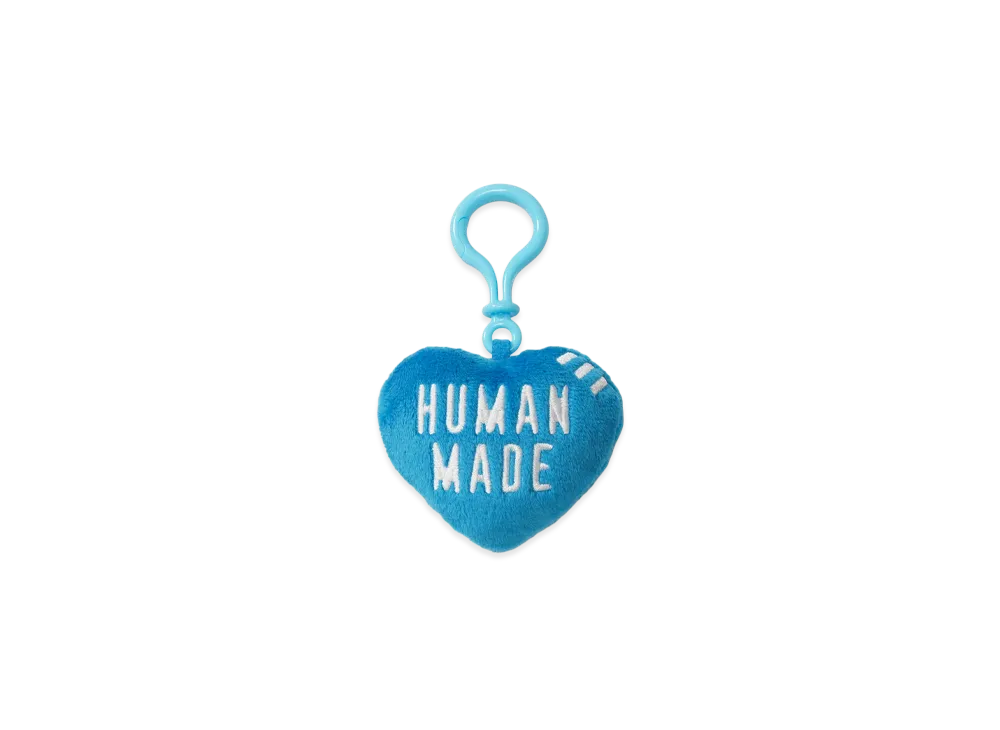 HUMAN MADE Stuffed Heart Key Charm "Blue"
