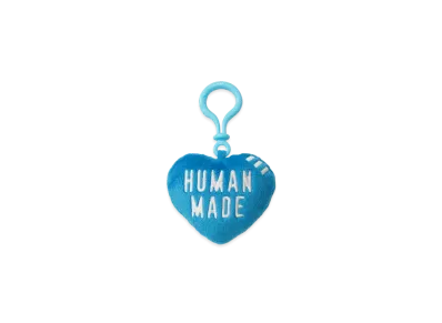 HUMAN MADE Stuffed Heart Key Charm "Blue"