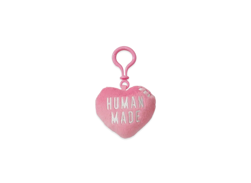 HUMAN MADE Stuffed Heart Key Charm 