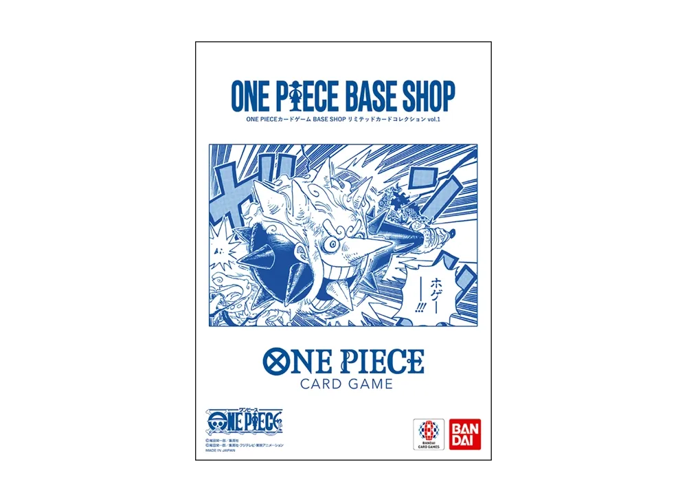 ONE PIECE Card Game Limited Card Collection "BASE SHOP vol.1"