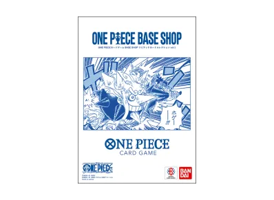 ワンピースカードゲーム リミテッドカードコレクション「BASE SHOP vol.1」
