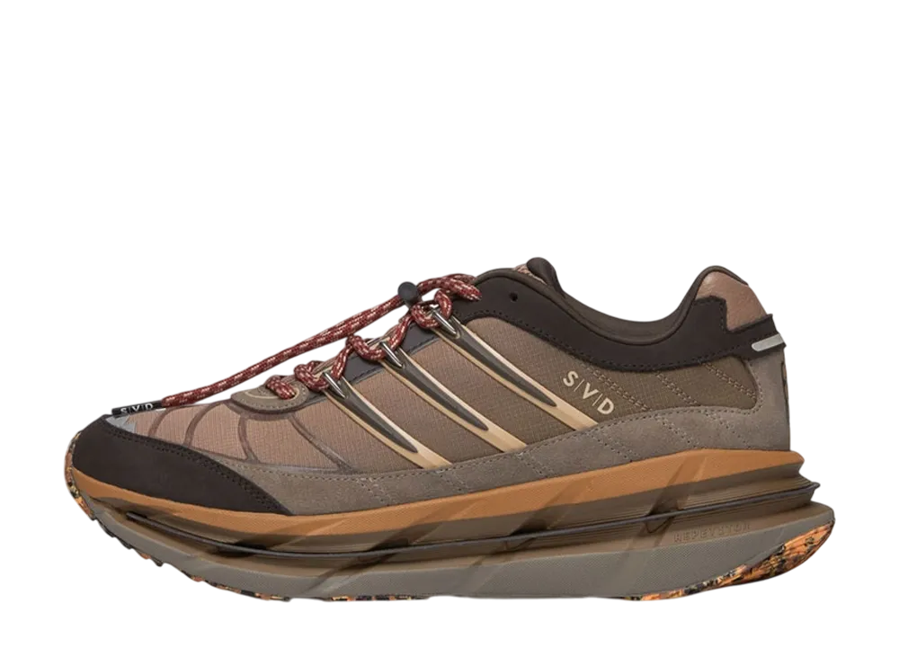 Sivasdescalzo × adidas Adistar HRMY "Brown"