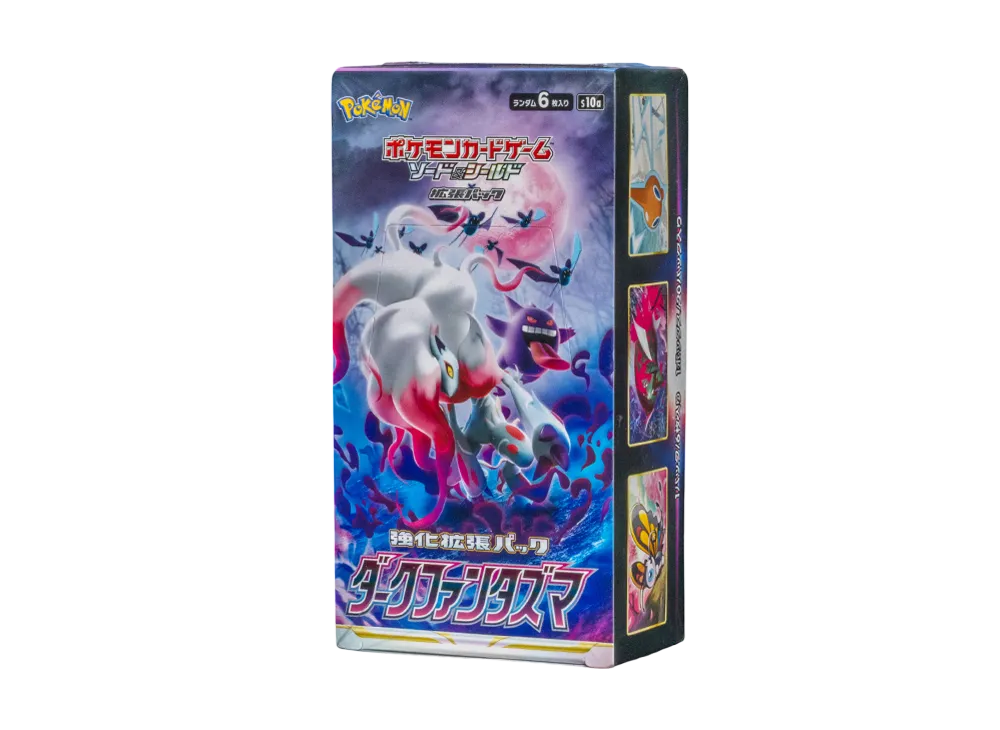 ポケカ】「ダークファンタズマ」の再販・予約まとめと収録カード一覧