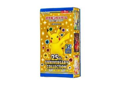 ポケカ】拡張パック「25th アニバーサリー コレクション」の収録 ポケカ】拡張パック「25th アニバーサリー コレクション」の収録