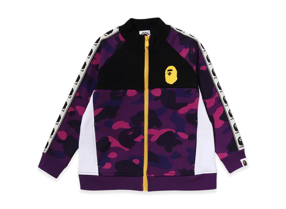 A BATHING APE Color Camo Bape Tape Track Jacket (Kids) "Purple"