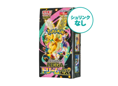 発売日当日販売】「MEGAドリームex」取扱店舗/コンビニ 販売店舗・購入 発売日当日販売】「MEGAドリームex」取扱店舗/コンビニ 販売店舗・購入