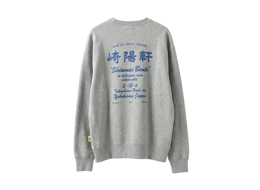 SSZ x Kiyoken x MIN-NANO Sweatshirt "Top Grey"