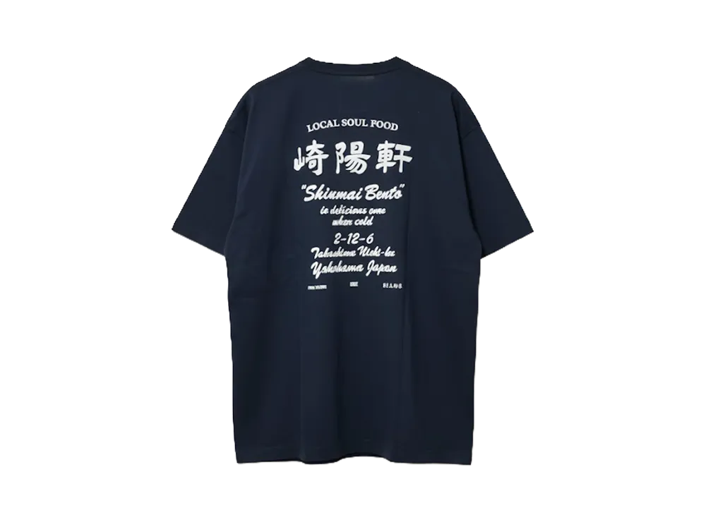 SSZ x Kiyoken x MIN-NANO T-Shirt "Navy"