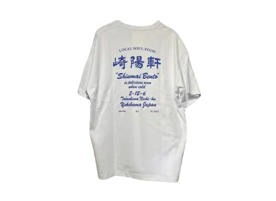 SSZ x Kiyoken x MIN-NANO T-Shirt "White"