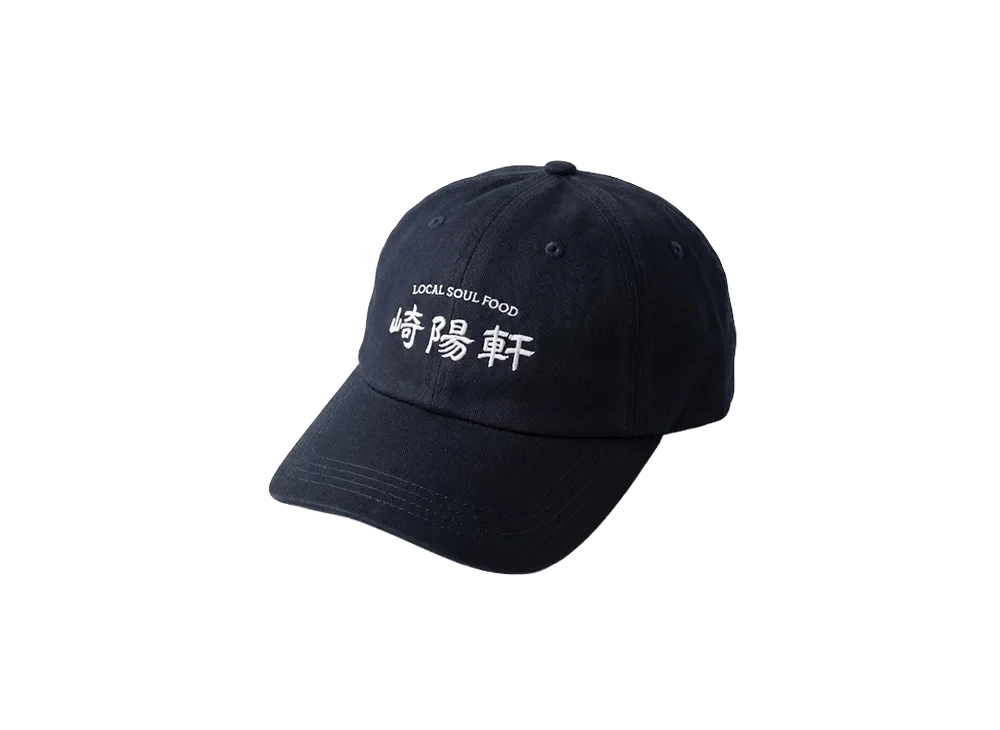 SSZ x Kiyoken x MIN-NANO Cap "Navy"