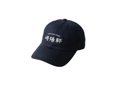 SSZ x Kiyoken x MIN-NANO Cap "Navy"