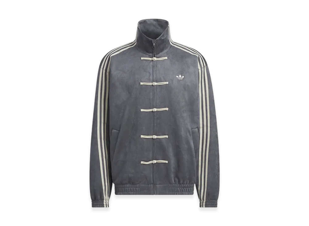 アディダス オリジナルス シーティーティー チャイニーズ トラック トップ カジュアル ジャケット "グレー"