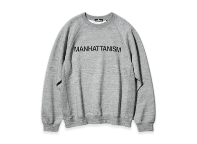 GU x ENGINEERED GARMENTS Heavyweight Sweatshirt Pullover "Gray"