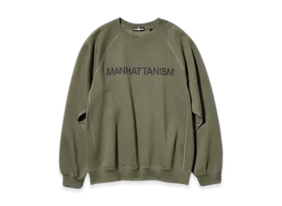 GU x ENGINEERED GARMENTS Heavyweight Sweatshirt Pullover "Olive"
