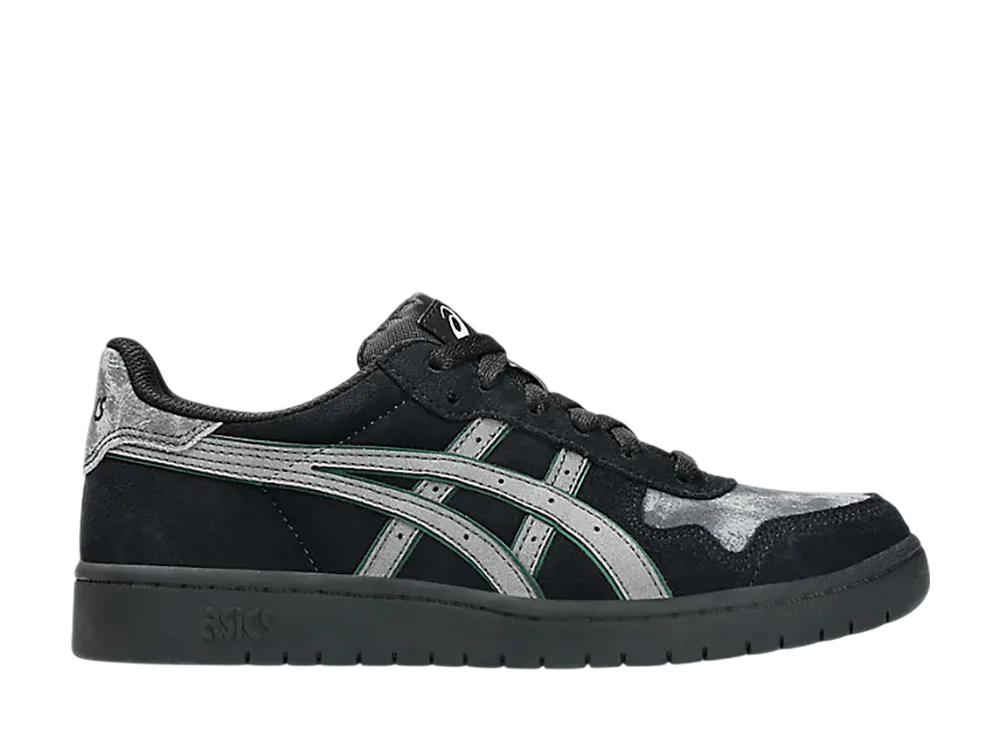Asics Japan Pro "Black/Grove"