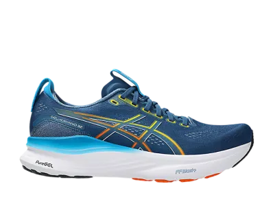 Asics Gel-Kayano 32 "Twilight Blue/Anzu"
