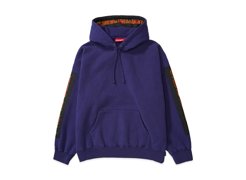 Supreme Woven Patches Hooded Sweatshirt "Dark Royal"