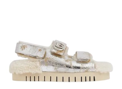 GUCCI Women's Double G Sandal "Metallic Silver"