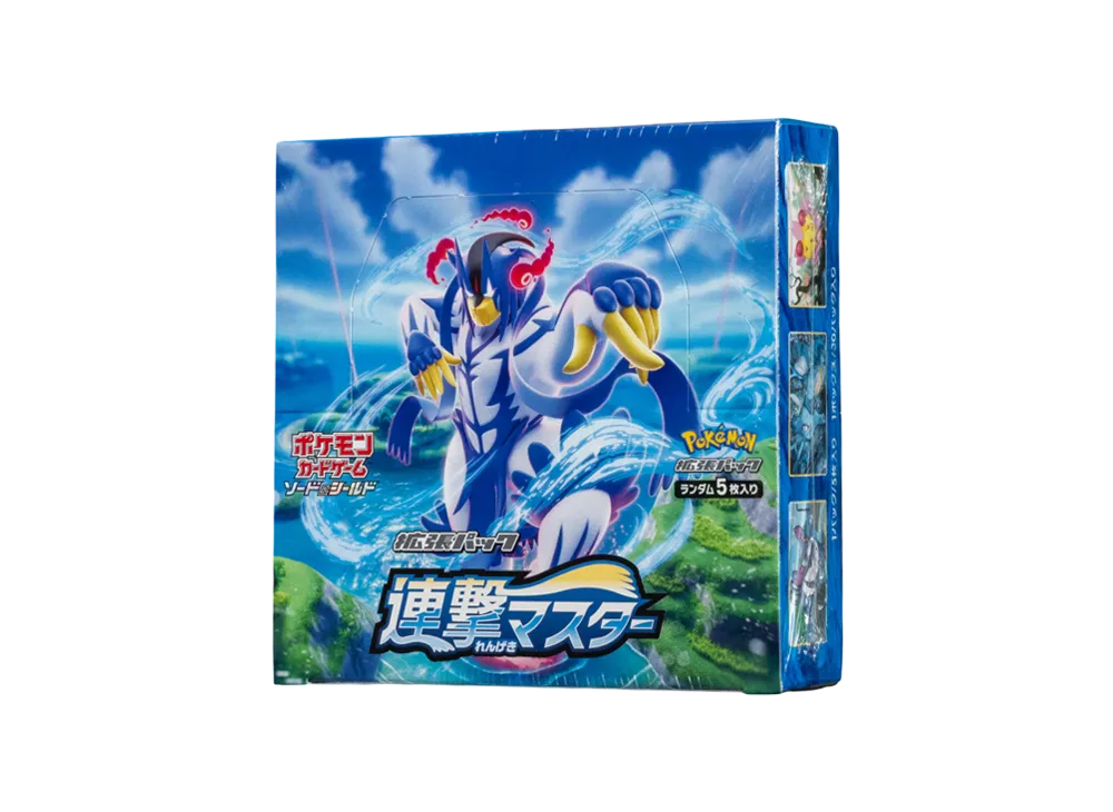 ポケモンカードゲーム ソード & シールド 拡張パック 連撃マスター ボックス