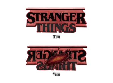 BANDAI "Ichiban Kuji" -Stranger Things Unknown World Vol.2- Last One Prize Reversible Logo Figure Last One ver.