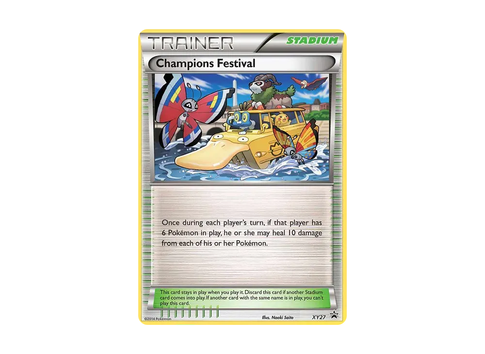 プロモ☆チャンピオンズフェスティバル(2014)【P】{XY-P} [XY] プロモ