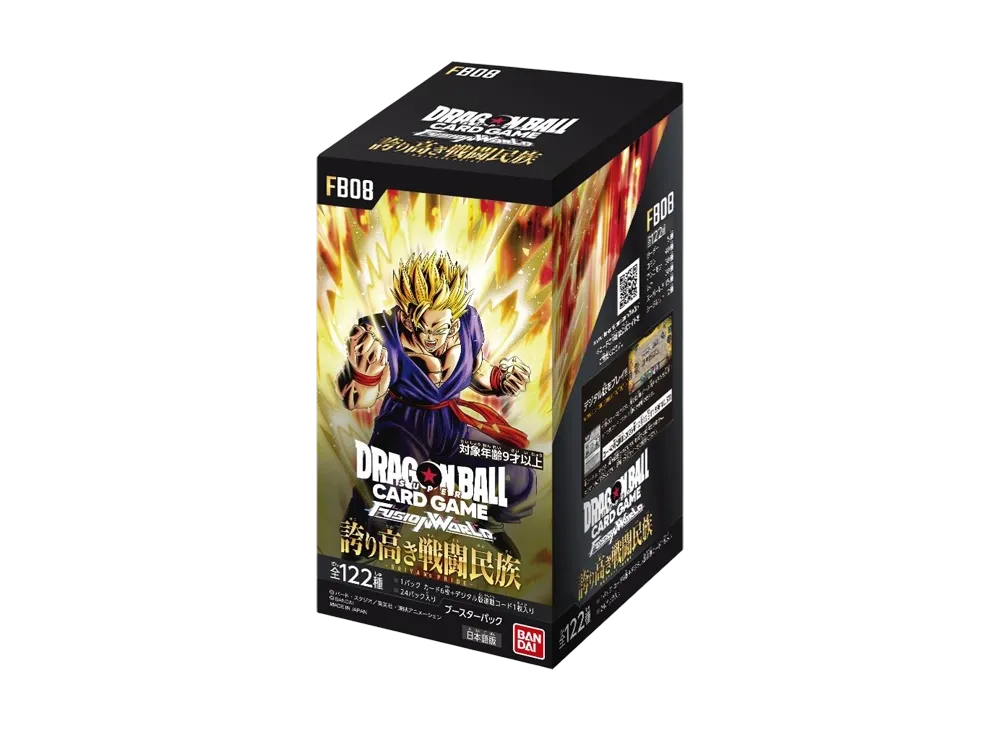 ドラゴンボールスーパーカードゲーム(DRAGON BALL SUPER CARD GAME