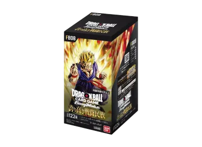 ドラゴンボールスーパーカードゲーム フュージョンワールド「誇り高き戦闘民族」ボックス