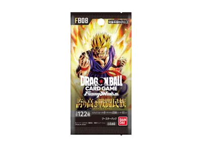 ドラゴンボールスーパーカードゲーム(DRAGON BALL SUPER CARD GAME ドラゴンボールスーパーカードゲーム(DRAGON BALL SUPER CARD GAME