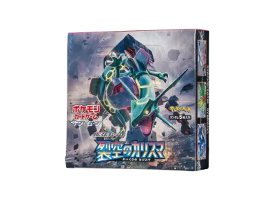 ポケモンカードゲーム サン&ムーン 拡張パック 裂空のカリスマ ボックス
