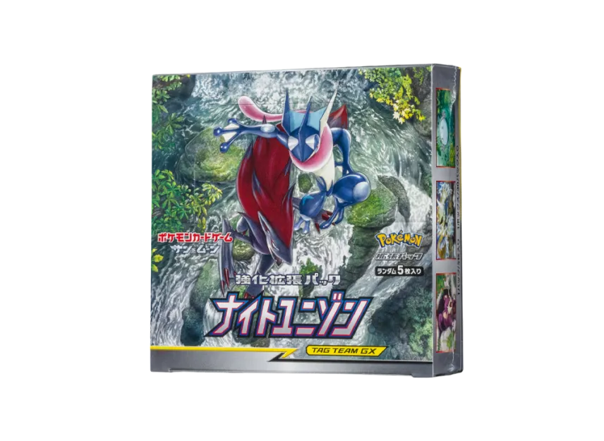 night unison booster box Pokemon Japanese: Wanderer This set features iconic shadowy creatures like Pecharunt Pokmon Card Game Sun &