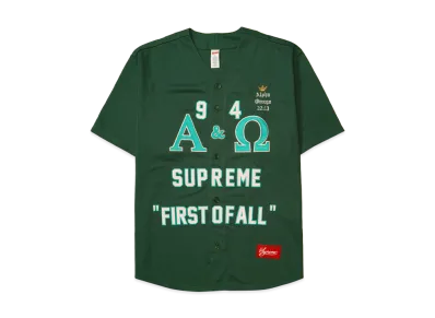 Supreme Alpha Omega Baseball Jersey "Green"