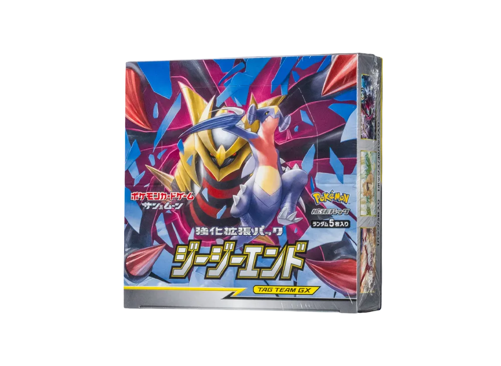ポケモンカードゲーム サン&ムーン 強化拡張パック ジージーエンド ボックス