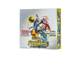 ポケモンカードゲーム サン&ムーン 強化拡張パック ドラゴンストーム ポケモンカードゲーム サン&ムーン 強化拡張パック ドラゴンストーム