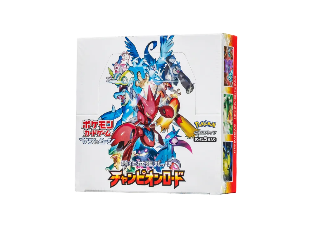 ポケモンカードゲーム サン&ムーン 強化拡張パック チャンピオンロード