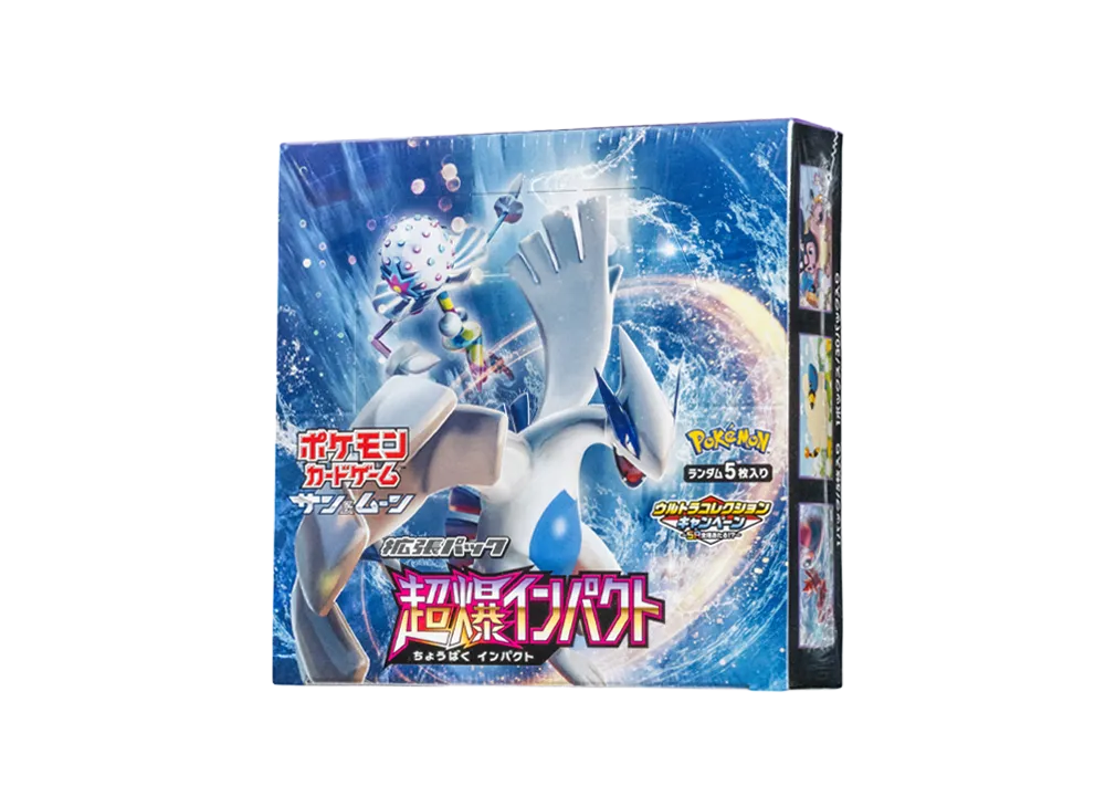 super burst impact booster box Boosterbox The Pokmon Trading Card Booster Pack Electric Breaker offers an exciting way to explore the world of Pokmon cards Pokmon Card Game Sun &