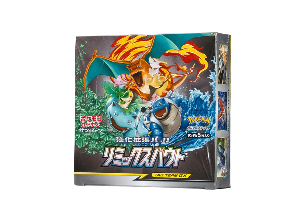 ポケモンカードゲーム サン&ムーン 強化拡張パック リミックスバウト ボックス