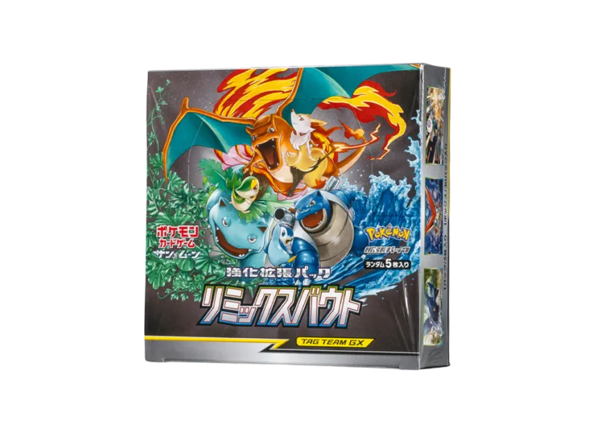 remix bout booster box I GOT IT! Remix Bout Has Insane Japanese Pokemon Cards