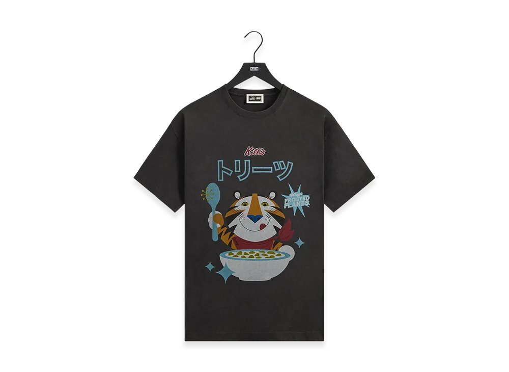 Kith Treats x Kellogg's Frosted Flakes Cereal & Tony the Tiger Japanese Vintage Tee "Black"